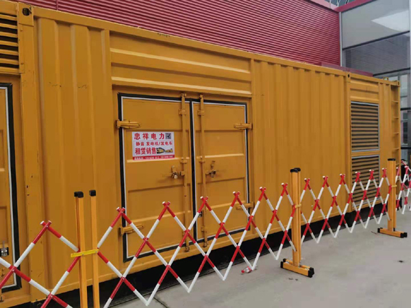 庆城关于通用发电机的十万个为什么？