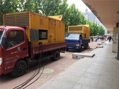 庆城发电车租赁-关于柴油发电机电压问题