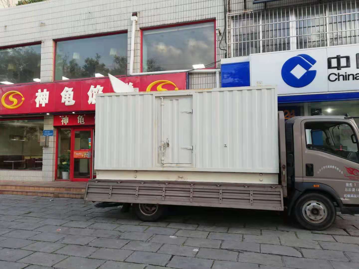 庆城出租发电机-柴油发电机组错误的启动方式